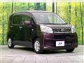 2017 Daihatsu Move