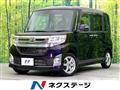 2014 Daihatsu Tanto