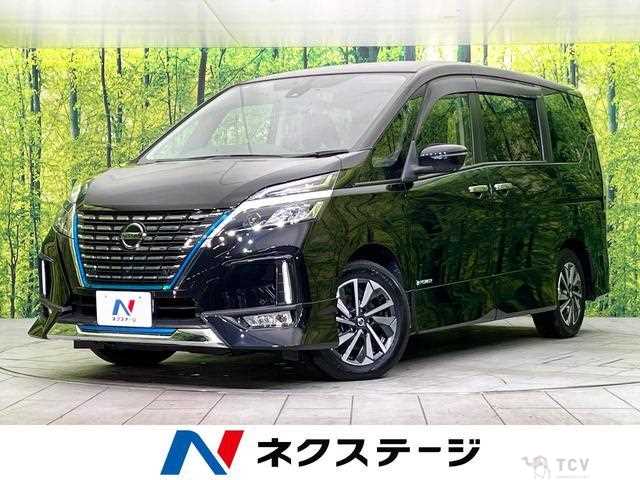 2021 Nissan Serena