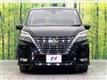 2022 Nissan Serena