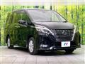 2022 Nissan Serena