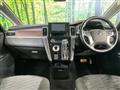 2022 Mitsubishi Delica D5