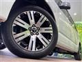2022 Mitsubishi Delica D5