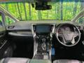 2018 Toyota Alphard G