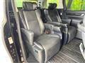 2018 Toyota Alphard G