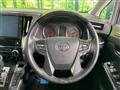 2018 Toyota Alphard G