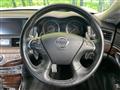2011 Nissan Fuga