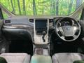 2013 Toyota Alphard Hybrid