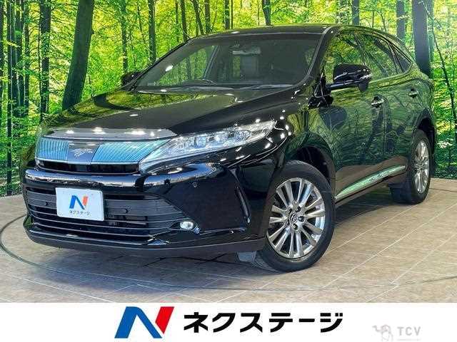 2017 Toyota Harrier