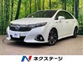 2014 Toyota SAI