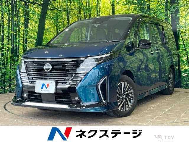 2023 Nissan Serena