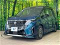 2023 Nissan Serena