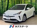 2021 Toyota Prius