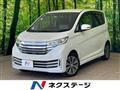 2014 Nissan Nissan Others