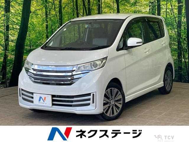 2014 Nissan Nissan Others