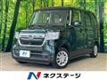 2022 Honda N BOX