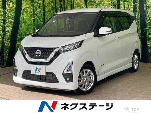2021 Nissan Nissan Others