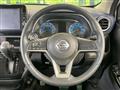 2021 Nissan Nissan Others