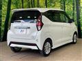 2021 Nissan Nissan Others
