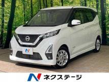 2021 Nissan Nissan Others