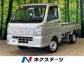 2018 Nissan Nissan Others