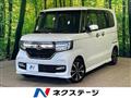 2020 Honda N BOX