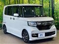 2020 Honda N BOX