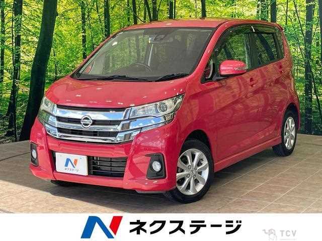 2016 Nissan Nissan Others