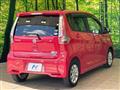 2016 Nissan Nissan Others