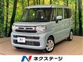 2024 Suzuki Suzuki Others