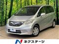 2012 Honda Freed
