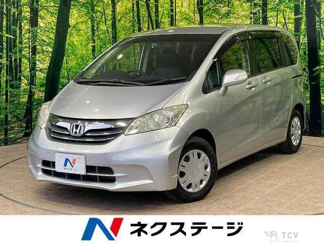 2012 Honda Freed