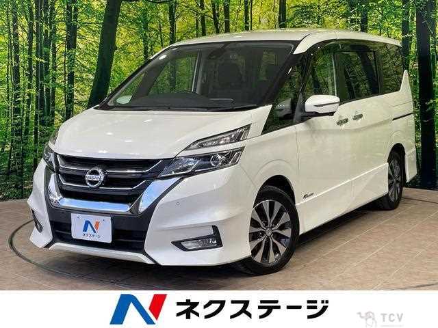 2017 Nissan Serena
