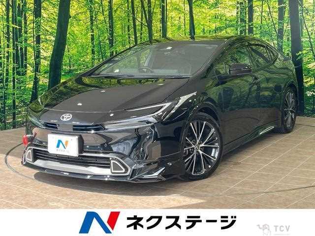 2023 Toyota Prius