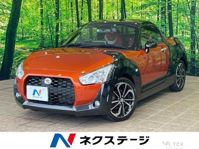2018 Daihatsu Copen