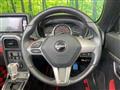 2018 Daihatsu Copen