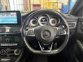 2016 Mercedes-Benz Cls-Class
