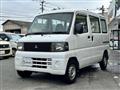 2007 Mitsubishi Minicab Van