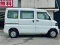2007 Mitsubishi Minicab Van