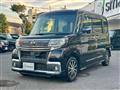 2016 Daihatsu Tanto