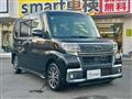 2016 Daihatsu Tanto