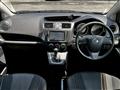 2011 Nissan Lafesta