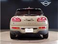 2020 BMW MINI