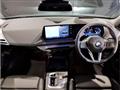 2024 BMW 1 Series
