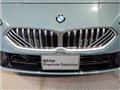 2024 BMW 1 Series