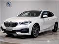2024 BMW 1 Series