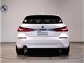 2024 BMW 1 Series