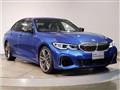 2020 BMW 3 Series