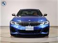 2020 BMW 3 Series