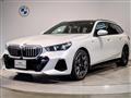 2024 BMW 5 Series